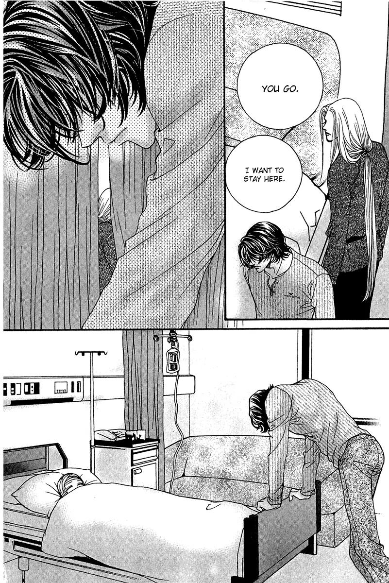 Ingenuo Chapter 11.3 page 21 - Vol.11 Chapter 3