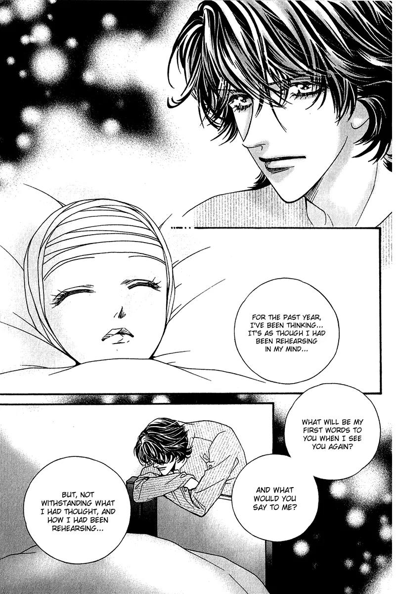 Ingenuo Chapter 11.3 page 22 - Vol.11 Chapter 3