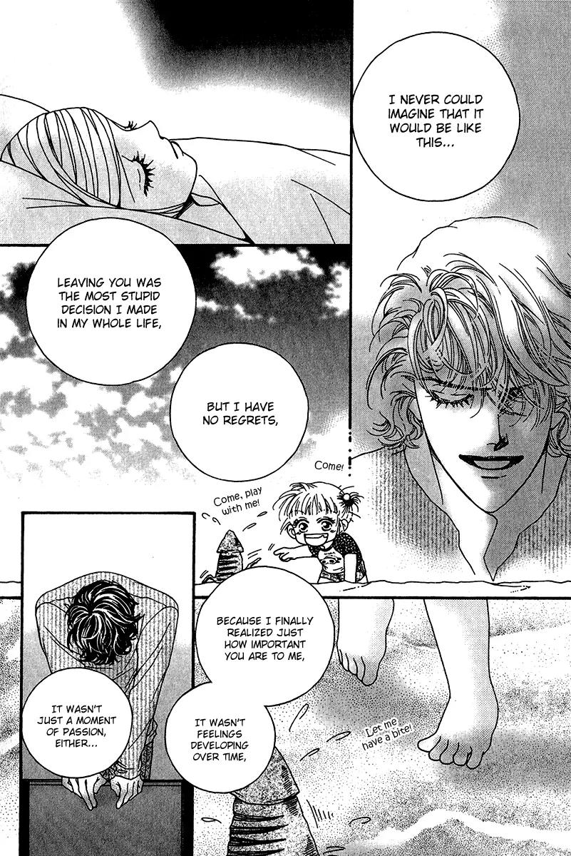 Ingenuo Chapter 11.3 page 23 - Vol.11 Chapter 3