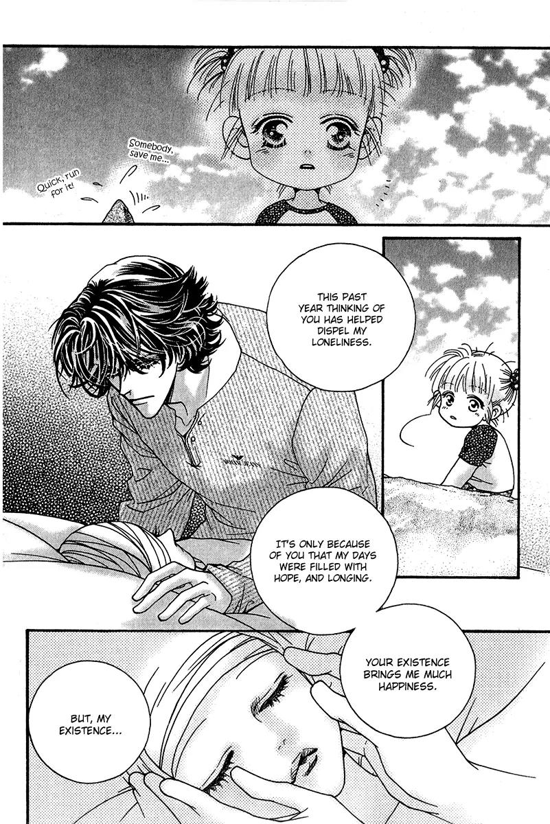Ingenuo Chapter 11.3 page 25 - Vol.11 Chapter 3