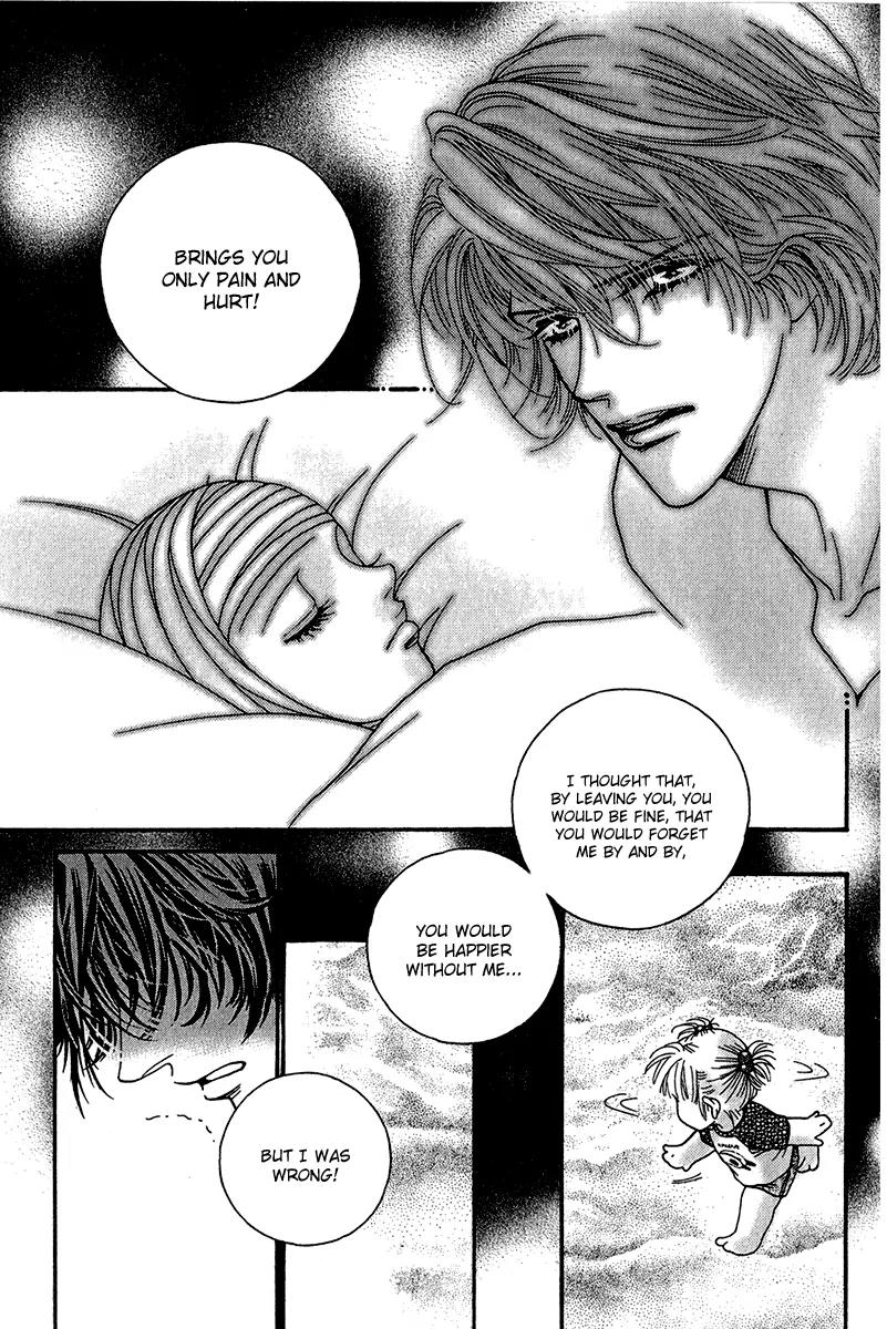 Ingenuo Chapter 11.3 page 26 - Vol.11 Chapter 3