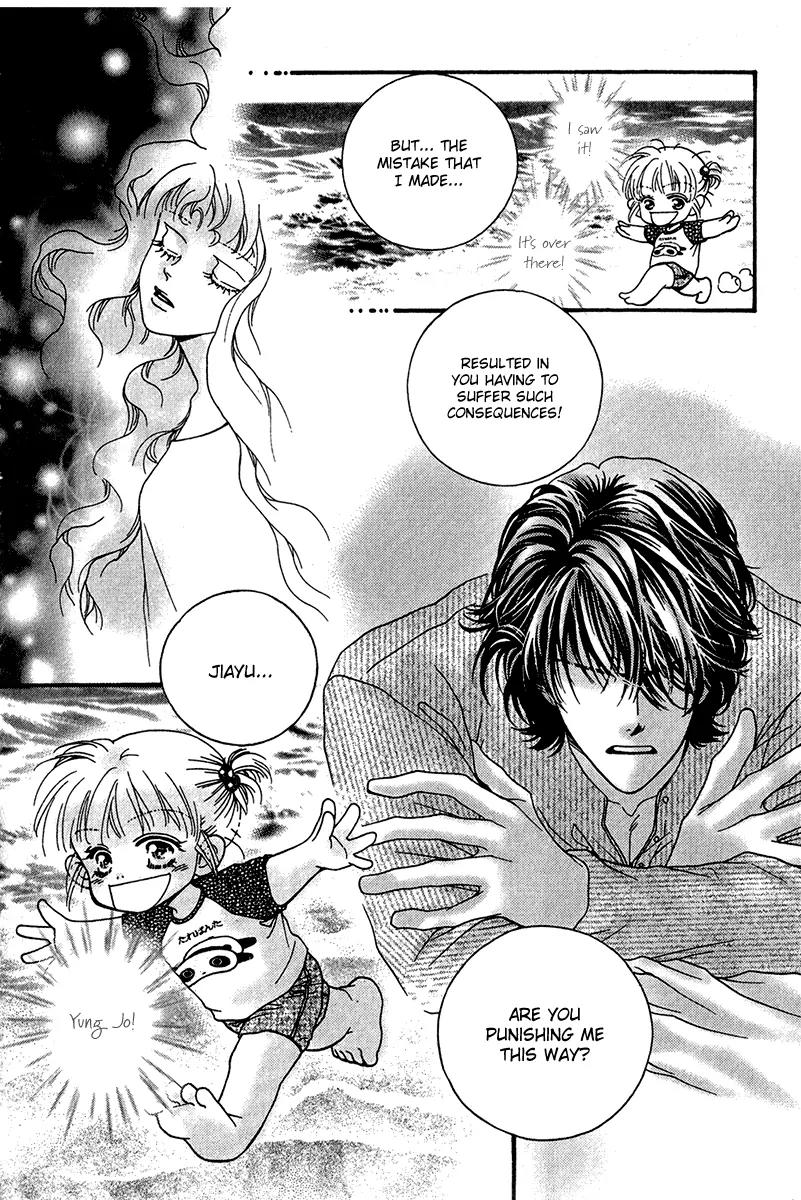 Ingenuo Chapter 11.3 page 27 - Vol.11 Chapter 3