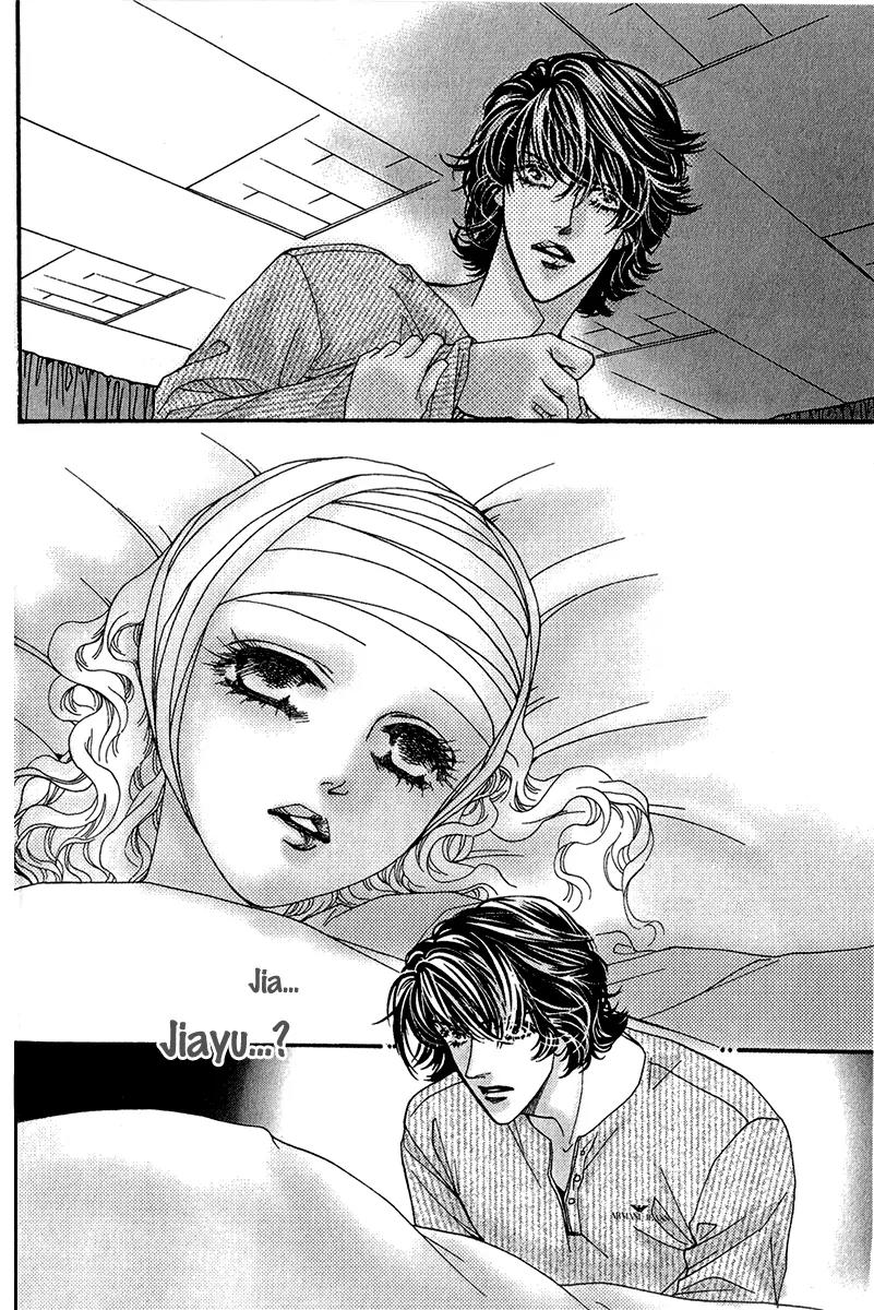Ingenuo Chapter 11.3 page 29 - Vol.11 Chapter 3
