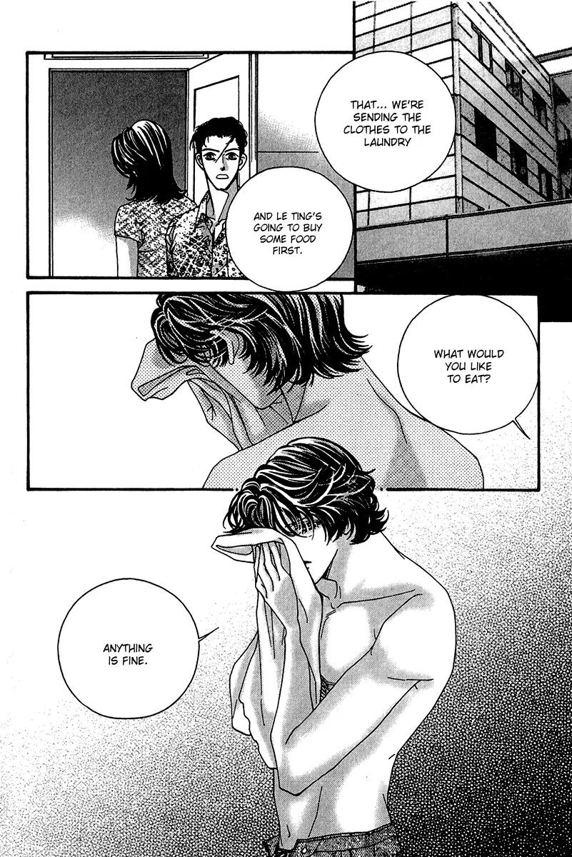 Ingenuo Chapter 11.3 page 3 - Vol.11 Chapter 3