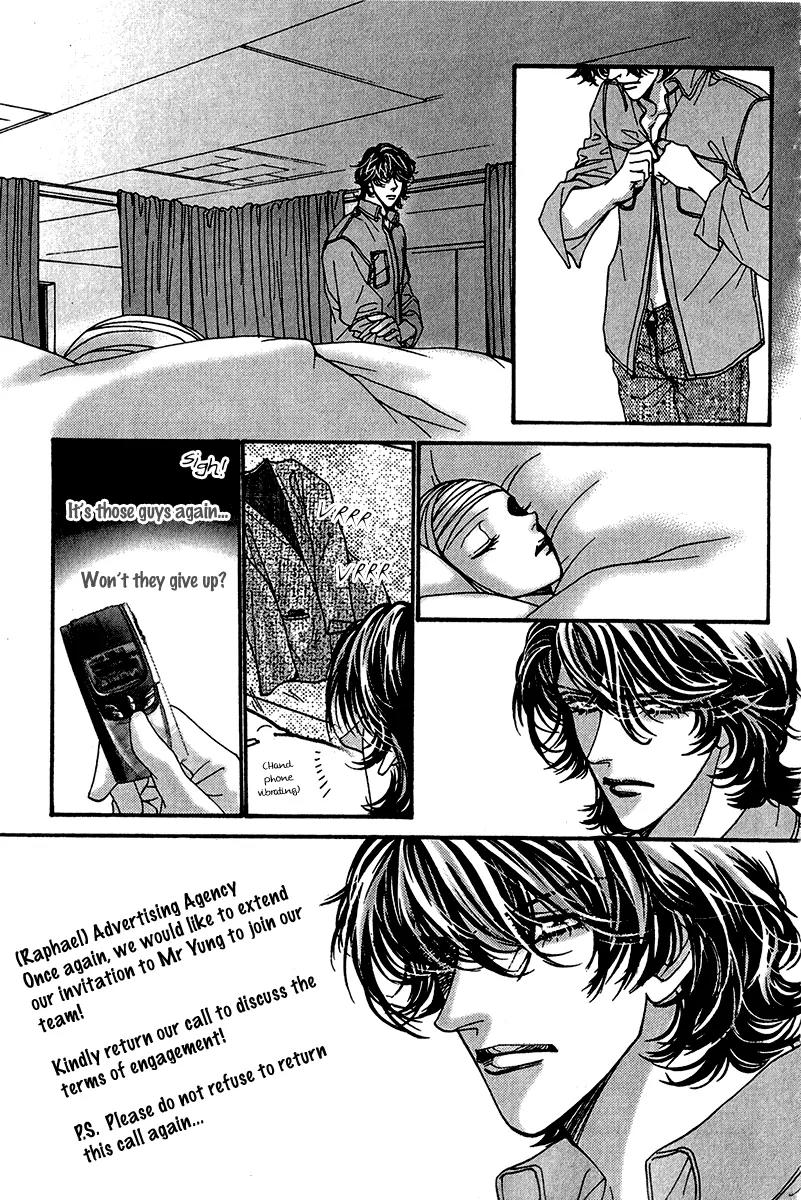 Ingenuo Chapter 11.3 page 4 - Vol.11 Chapter 3