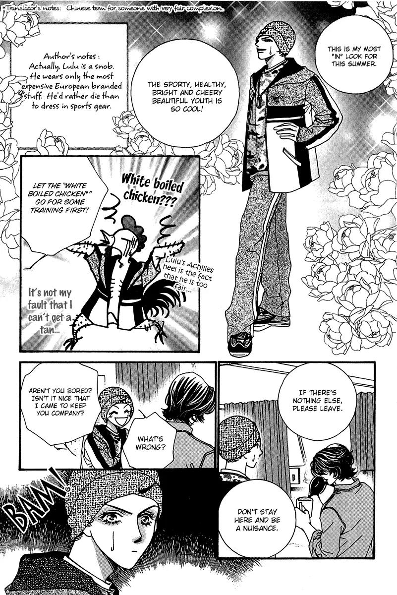 Ingenuo Chapter 11.3 page 6 - Vol.11 Chapter 3