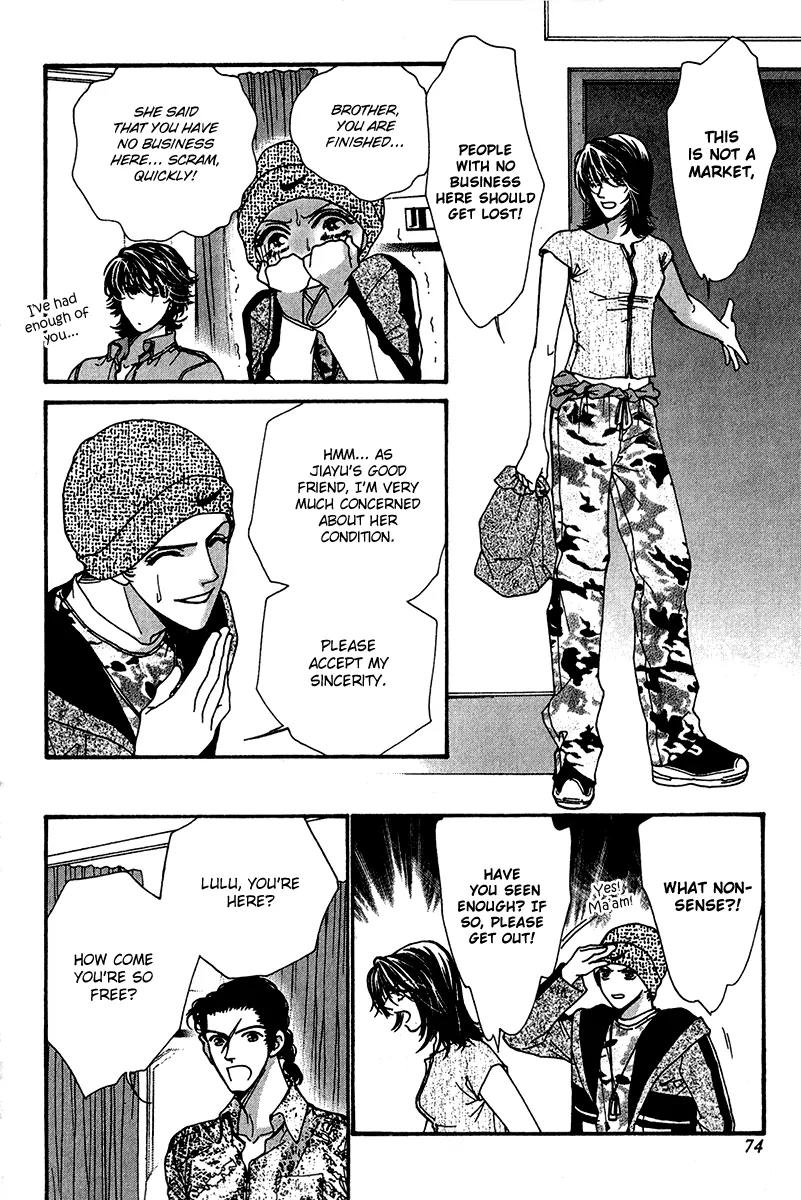 Ingenuo Chapter 11.3 page 7 - Vol.11 Chapter 3