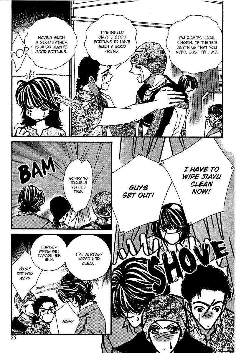 Ingenuo Chapter 11.3 page 8 - Vol.11 Chapter 3