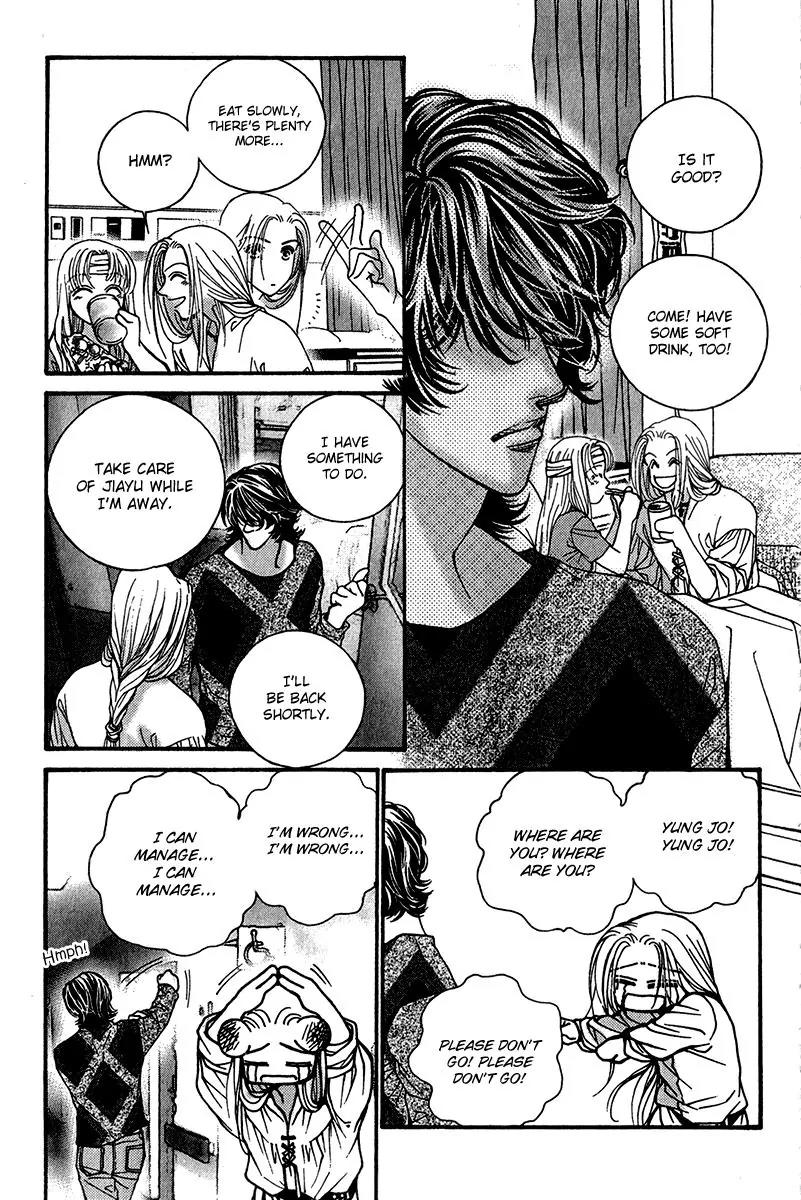 Ingenuo Chapter 11.4 page 27 - Vol.11 Chapter 4