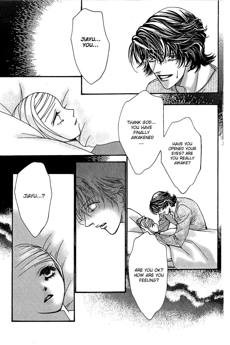 Ingenuo Chapter 11.4 page 3 - Vol.11 Chapter 4