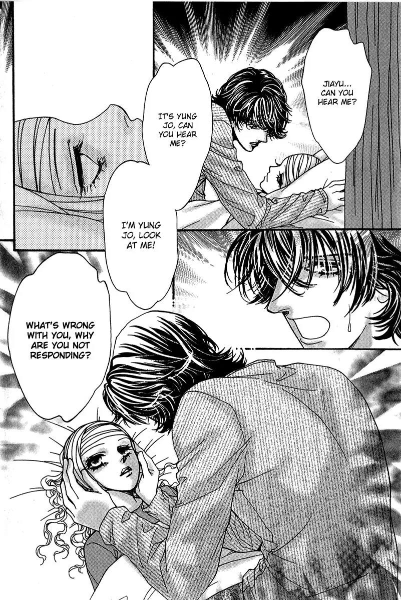 Ingenuo Chapter 11.4 page 4 - Vol.11 Chapter 4