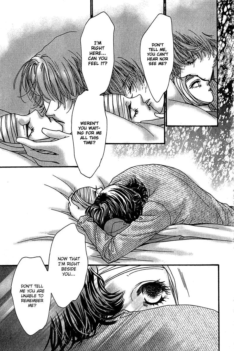 Ingenuo Chapter 11.4 page 5 - Vol.11 Chapter 4