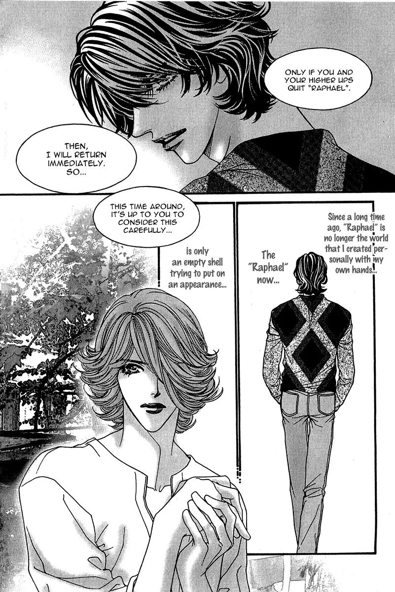 Ingenuo Chapter 11.5 page 12 - Vol.11 Chapter 5