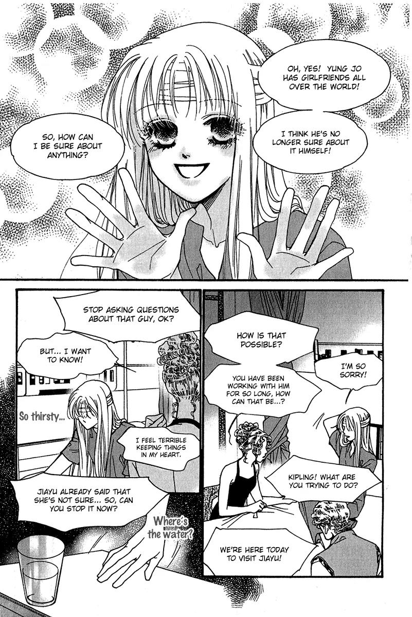 Ingenuo Chapter 11.5 page 17 - Vol.11 Chapter 5