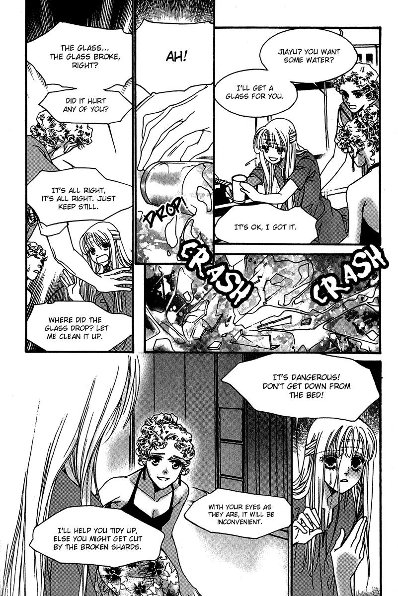 Ingenuo Chapter 11.5 page 18 - Vol.11 Chapter 5