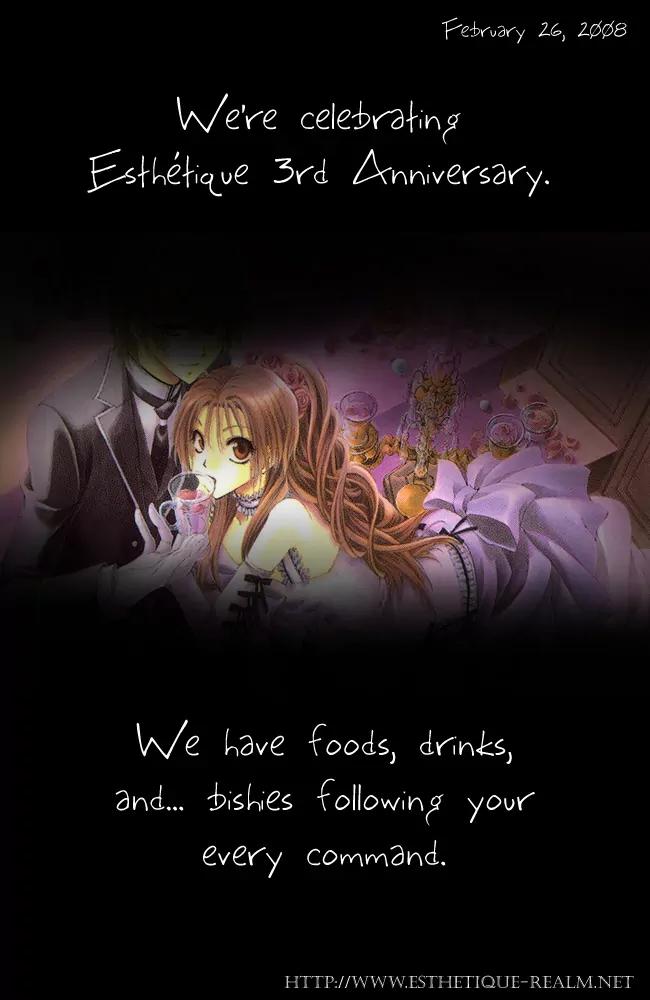 Ingenuo Chapter 11.5 page 2 - Vol.11 Chapter 5