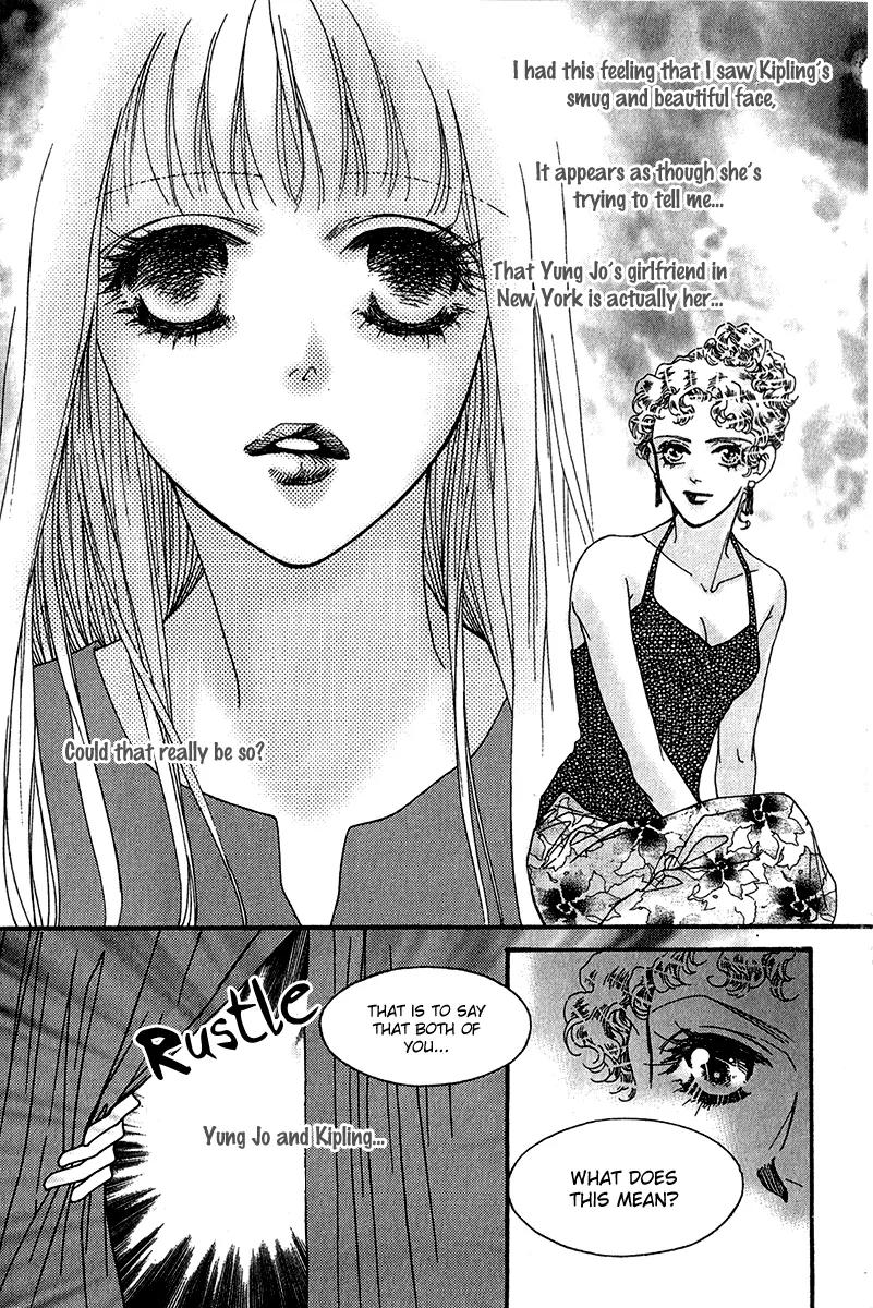 Ingenuo Chapter 11.5 page 21 - Vol.11 Chapter 5