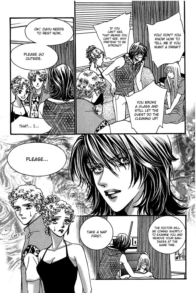 Ingenuo Chapter 11.5 page 23 - Vol.11 Chapter 5