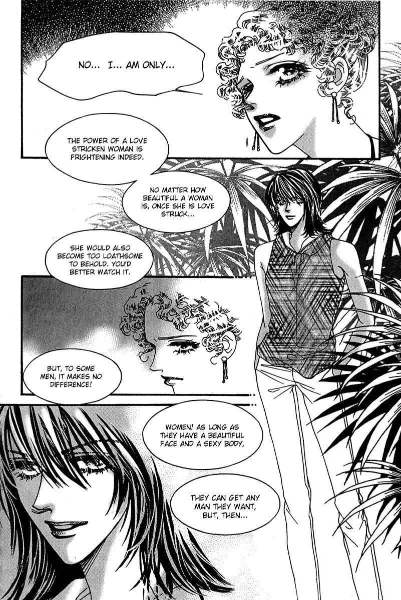 Ingenuo Chapter 11.5 page 26 - Vol.11 Chapter 5