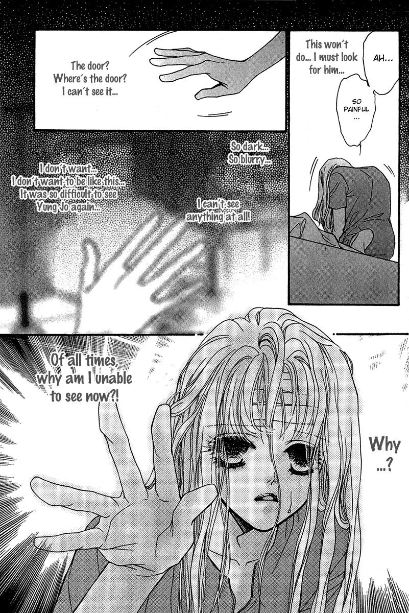 Ingenuo Chapter 11.5 page 29 - Vol.11 Chapter 5