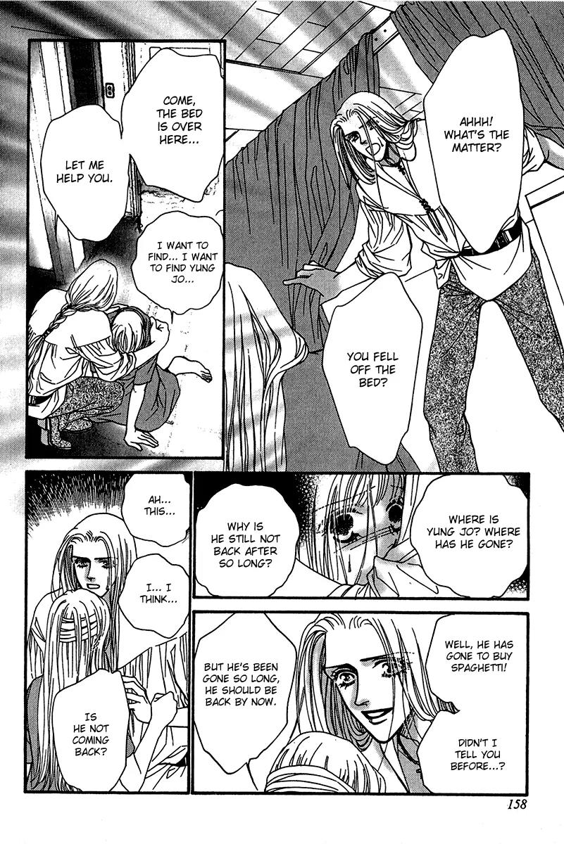Ingenuo Chapter 11.5 page 30 - Vol.11 Chapter 5