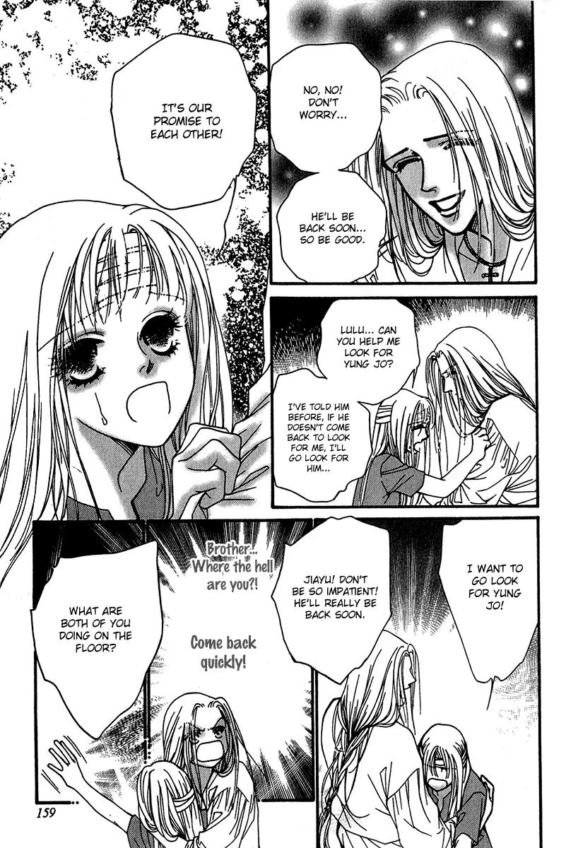 Ingenuo Chapter 11.5 page 31 - Vol.11 Chapter 5