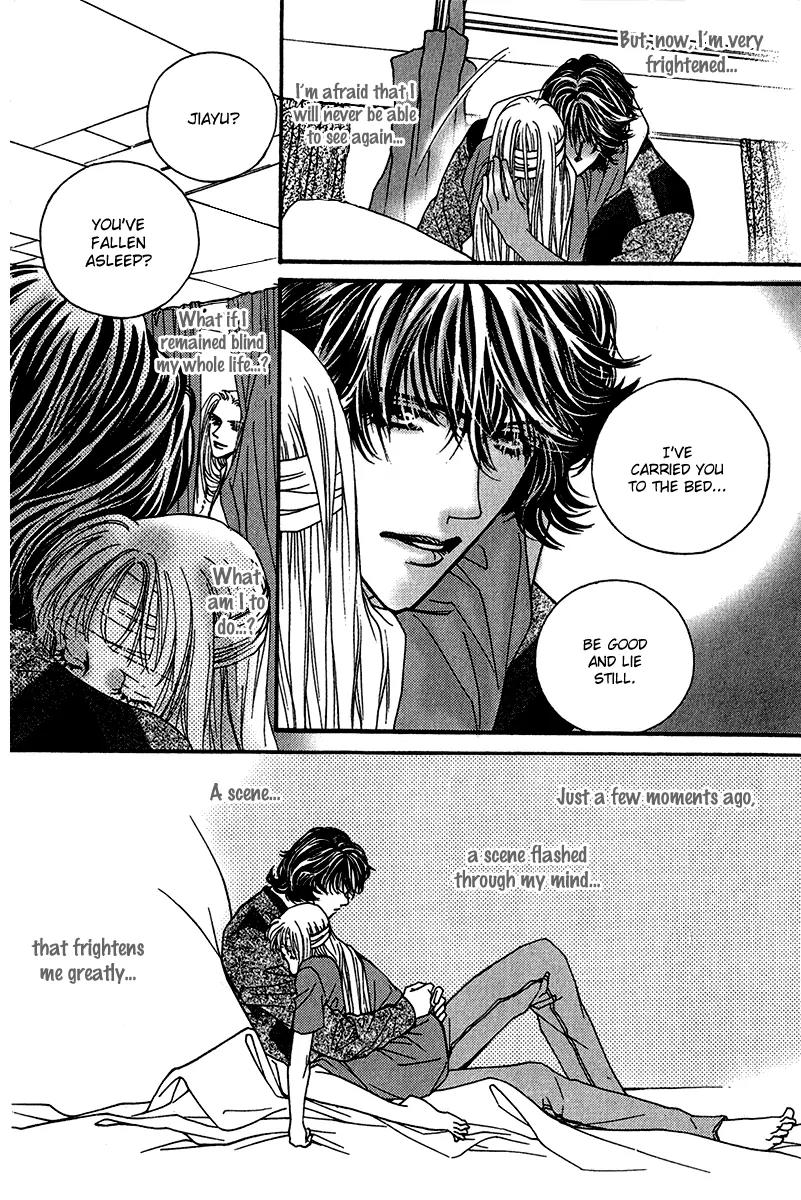 Ingenuo Chapter 11.5 page 36 - Vol.11 Chapter 5