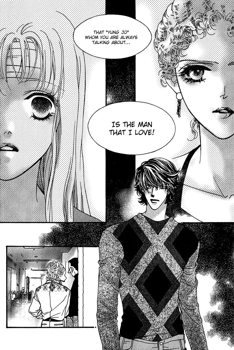 Ingenuo Chapter 11.5 page 4 - Vol.11 Chapter 5