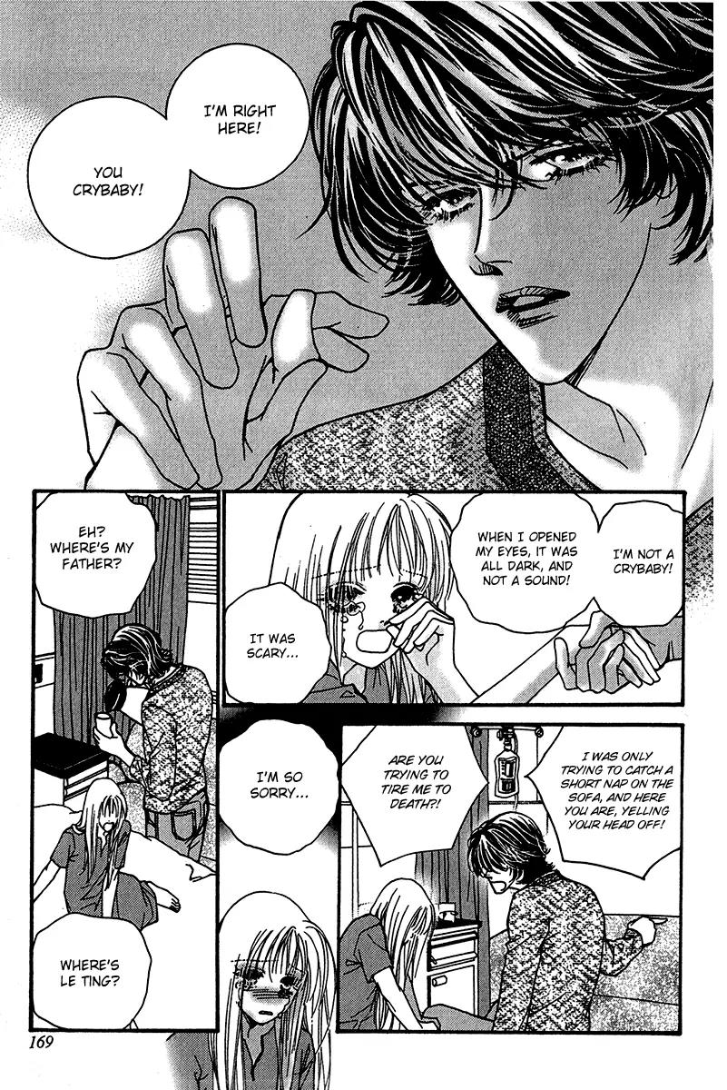 Ingenuo Chapter 11.5 page 41 - Vol.11 Chapter 5