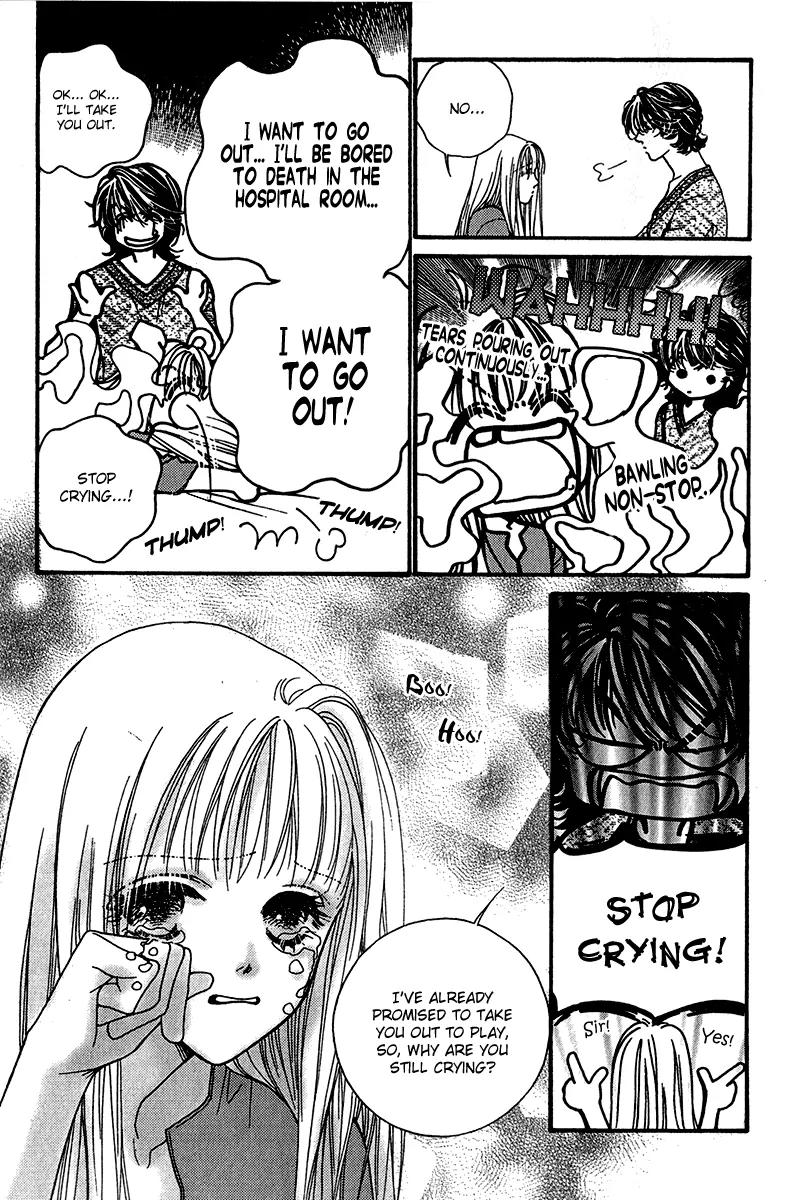 Ingenuo Chapter 11.5 page 45 - Vol.11 Chapter 5