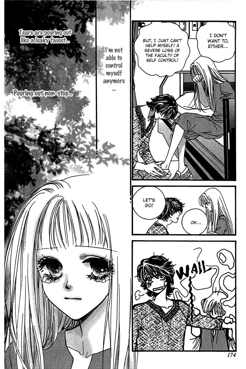 Ingenuo Chapter 11.5 page 46 - Vol.11 Chapter 5