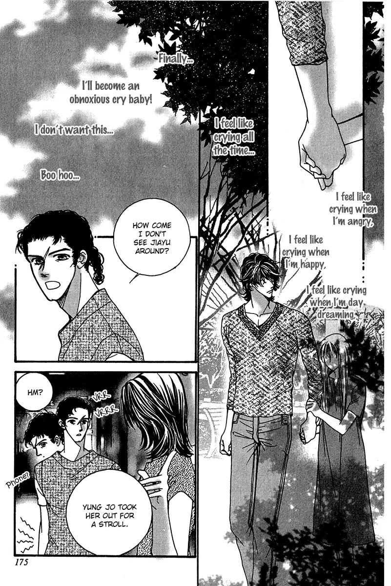 Ingenuo Chapter 11.5 page 47 - Vol.11 Chapter 5