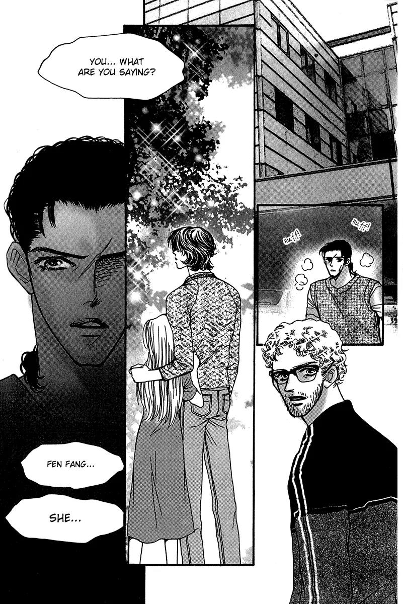 Ingenuo Chapter 11.5 page 49 - Vol.11 Chapter 5