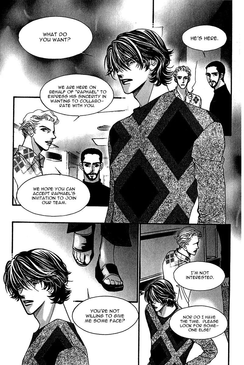 Ingenuo Chapter 11.5 page 5 - Vol.11 Chapter 5