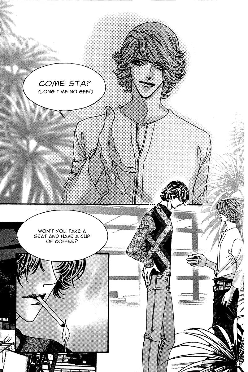 Ingenuo Chapter 11.5 page 7 - Vol.11 Chapter 5