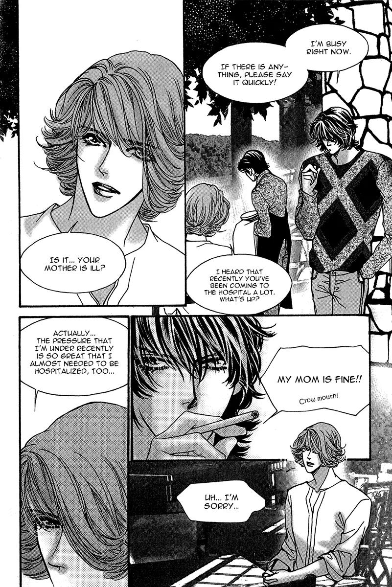Ingenuo Chapter 11.5 page 8 - Vol.11 Chapter 5