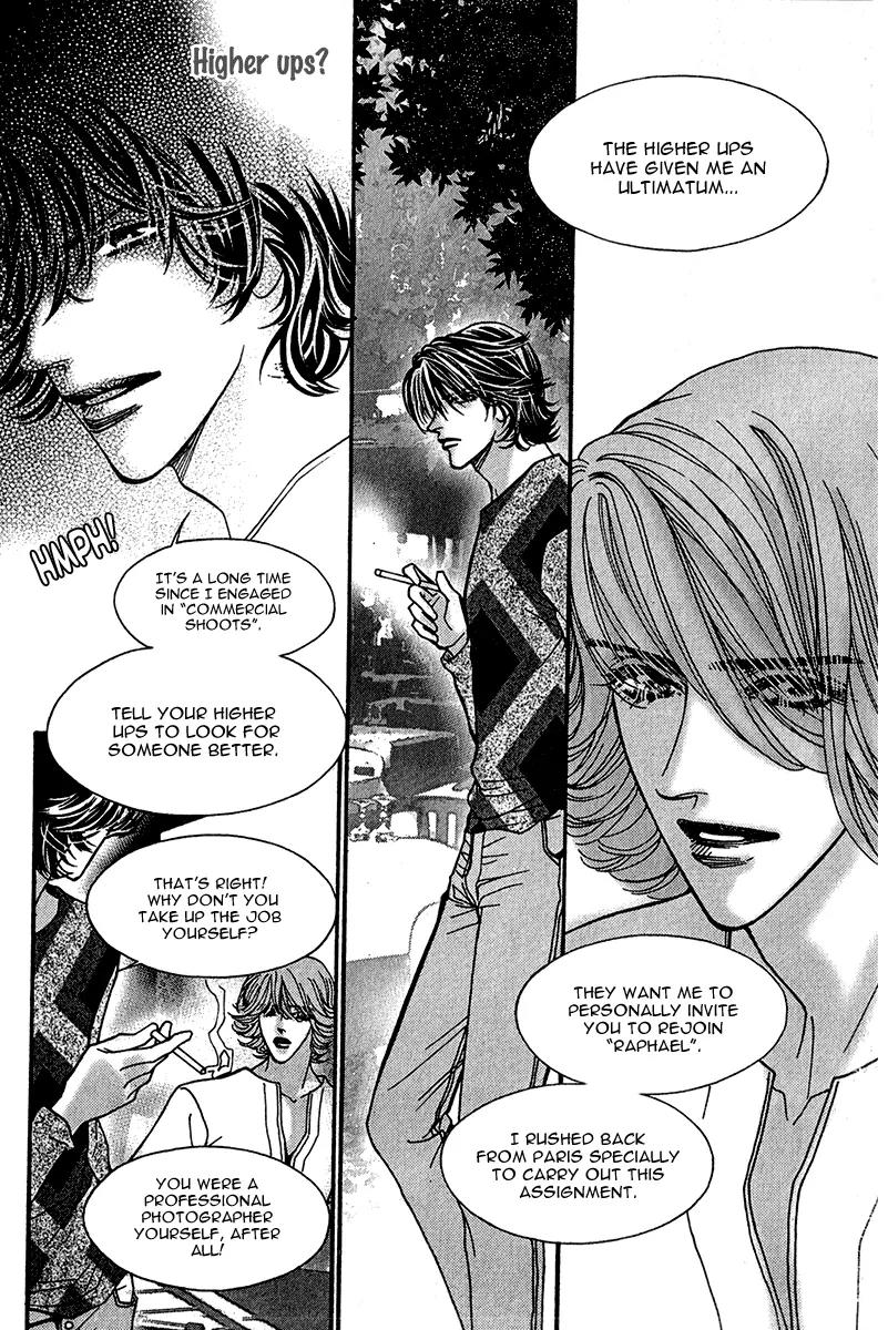 Ingenuo Chapter 11.5 page 9 - Vol.11 Chapter 5