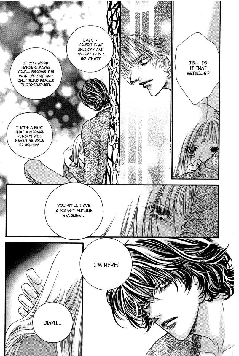 Ingenuo Chapter 12.1 page 16 - Vol.12 Chapter 1