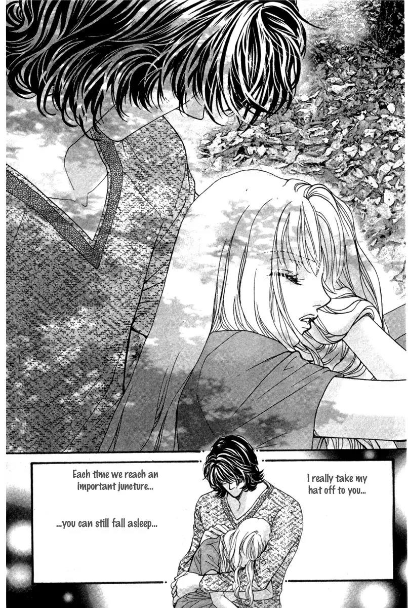 Ingenuo Chapter 12.1 page 17 - Vol.12 Chapter 1