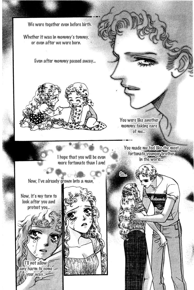 Ingenuo Chapter 12.1 page 24 - Vol.12 Chapter 1