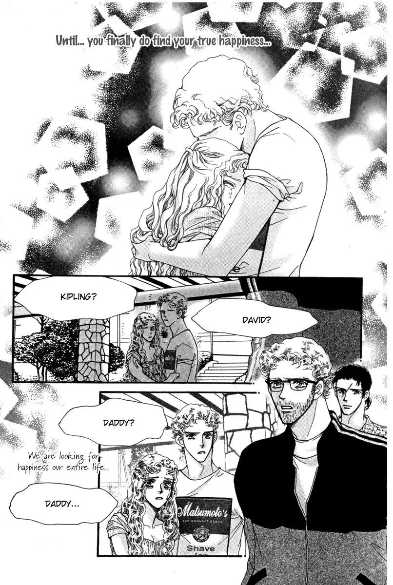 Ingenuo Chapter 12.1 page 25 - Vol.12 Chapter 1
