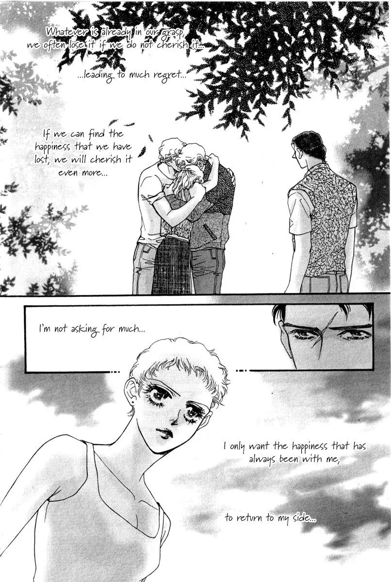 Ingenuo Chapter 12.1 page 26 - Vol.12 Chapter 1