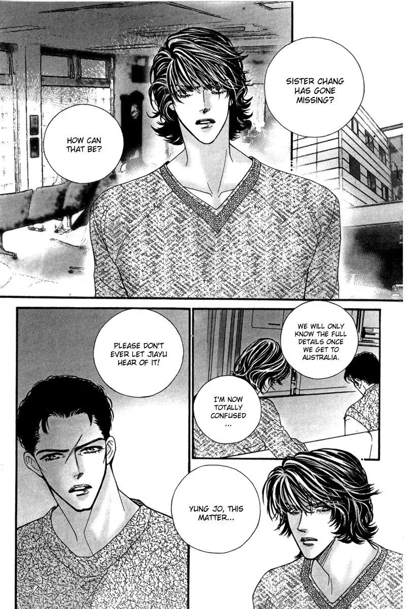 Ingenuo Chapter 12.1 page 27 - Vol.12 Chapter 1