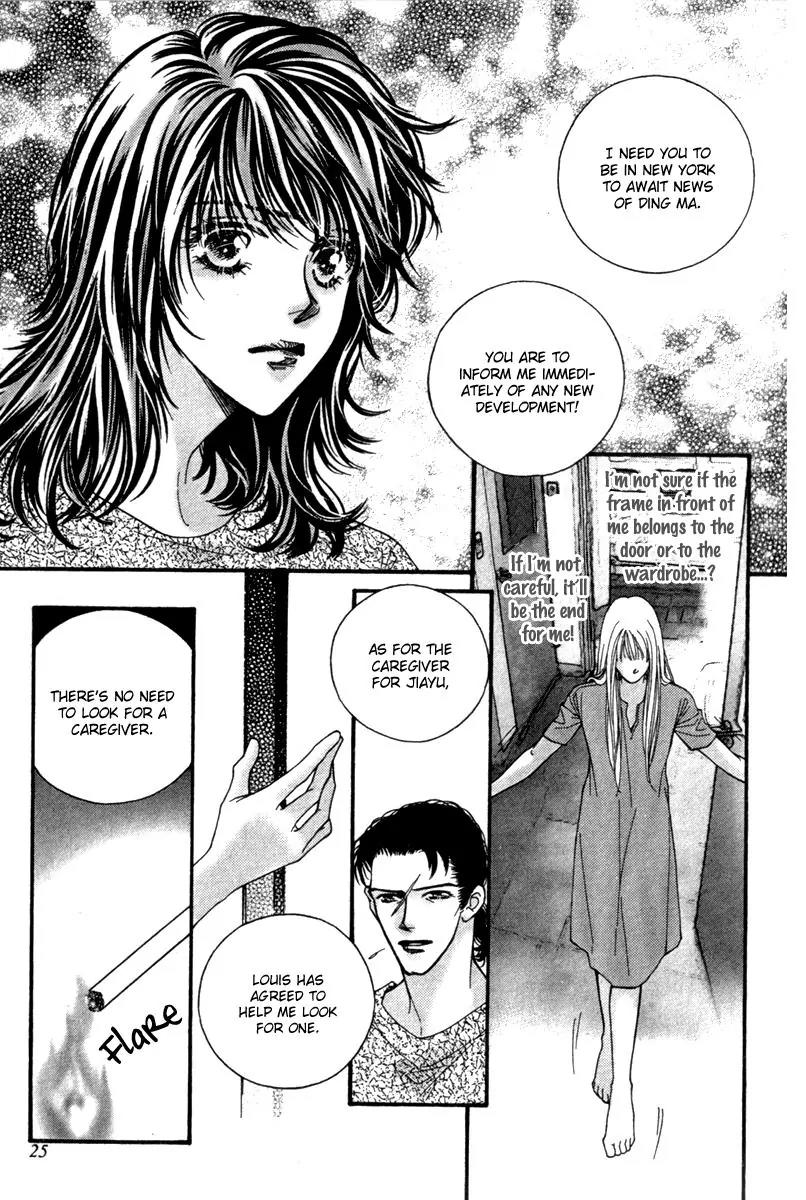 Ingenuo Chapter 12.1 page 29 - Vol.12 Chapter 1