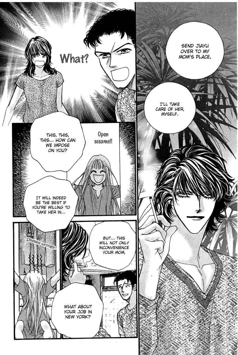 Ingenuo Chapter 12.1 page 30 - Vol.12 Chapter 1