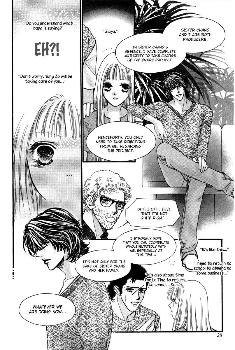 Ingenuo Chapter 12.1 page 32 - Vol.12 Chapter 1