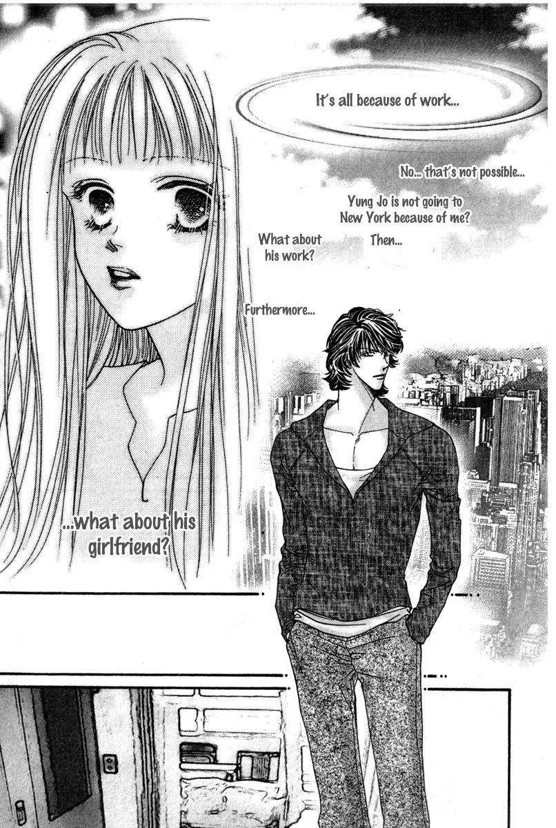 Ingenuo Chapter 12.1 page 33 - Vol.12 Chapter 1