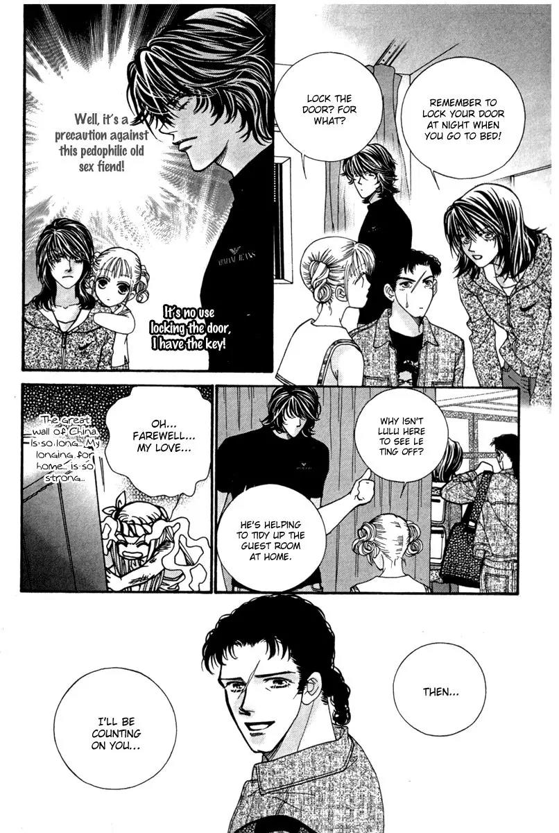 Ingenuo Chapter 12.1 page 35 - Vol.12 Chapter 1