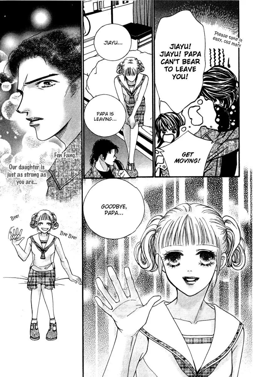Ingenuo Chapter 12.1 page 36 - Vol.12 Chapter 1