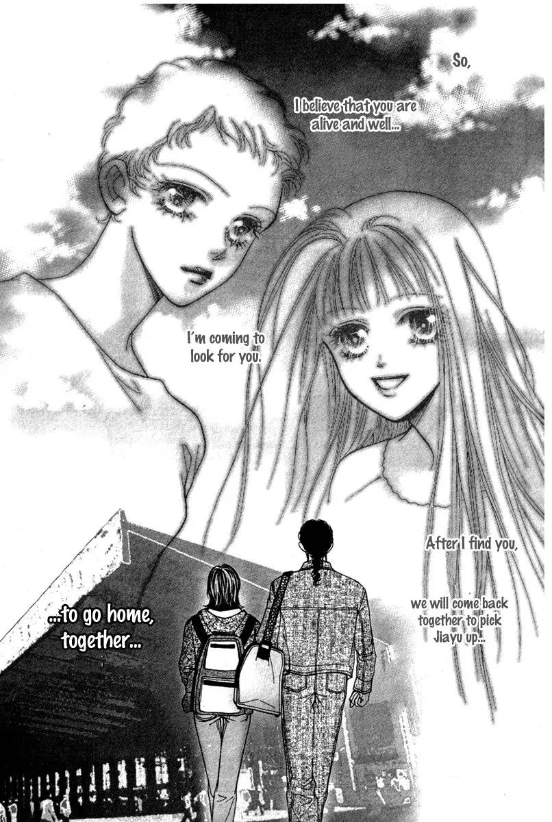 Ingenuo Chapter 12.1 page 37 - Vol.12 Chapter 1